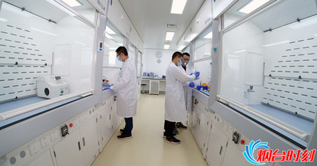 煙臺業達孵化研發大樓正式啟用 打造生物醫藥專業“夢工廠”，科技中介服務賦能創新生態